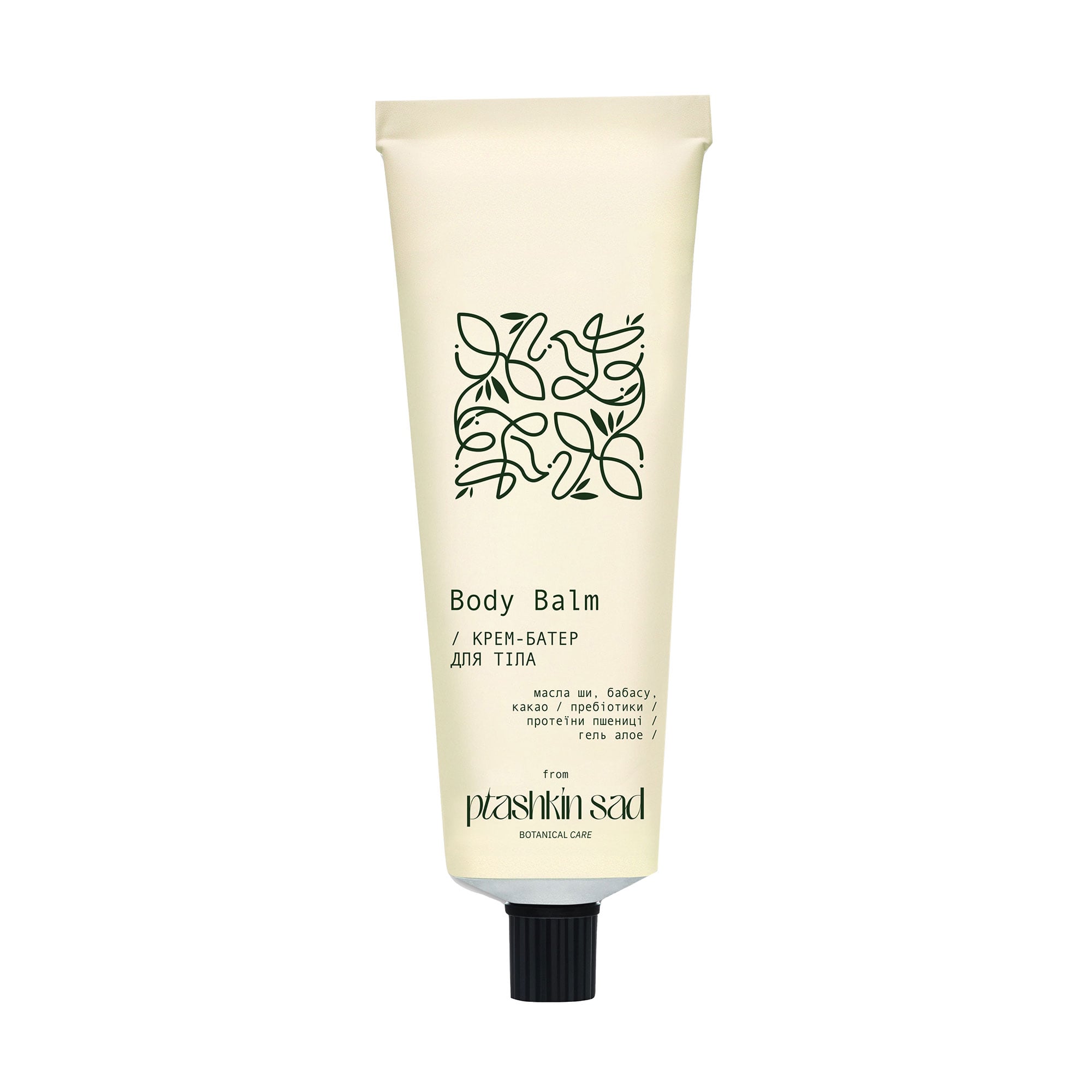 Живильний баттер-бальзам для тіла Ptashkin Sad Body Balm, 65 мл
